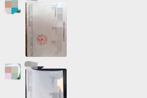 江苏新增3例确诊56例无症状︰(江苏新增4例无症状)