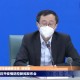 疫情上海-疫情上海封控时间