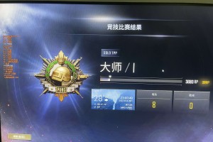 推荐必备“德州局wepoker透视辅助软件挂”万能开挂器通用版