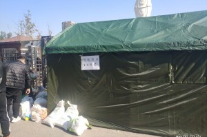 天津一小区升级为高风险,天津新增4例阳性 一小区升为高风险
