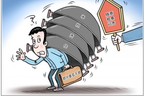 给大家通报一下“星悦云南麻将有挂吗”其实真的有挂
