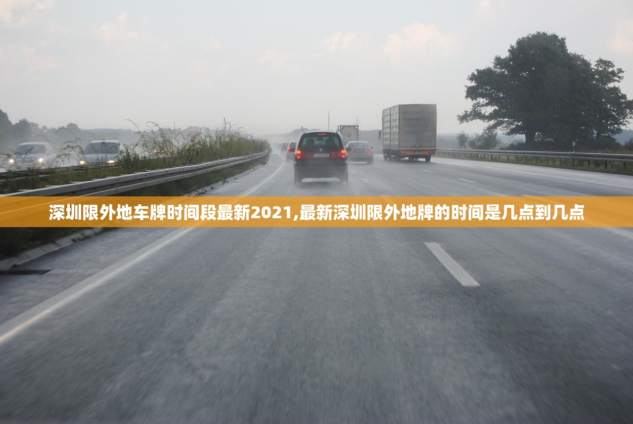 31省区市新增13例本土确诊〃31省区市新增13例本土确诊病例-第2张图片