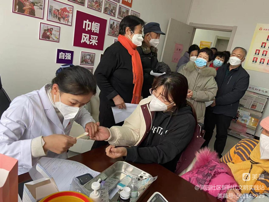 裕华区疫情最新消息〃裕华区有没有新冠状病毒-第1张图片