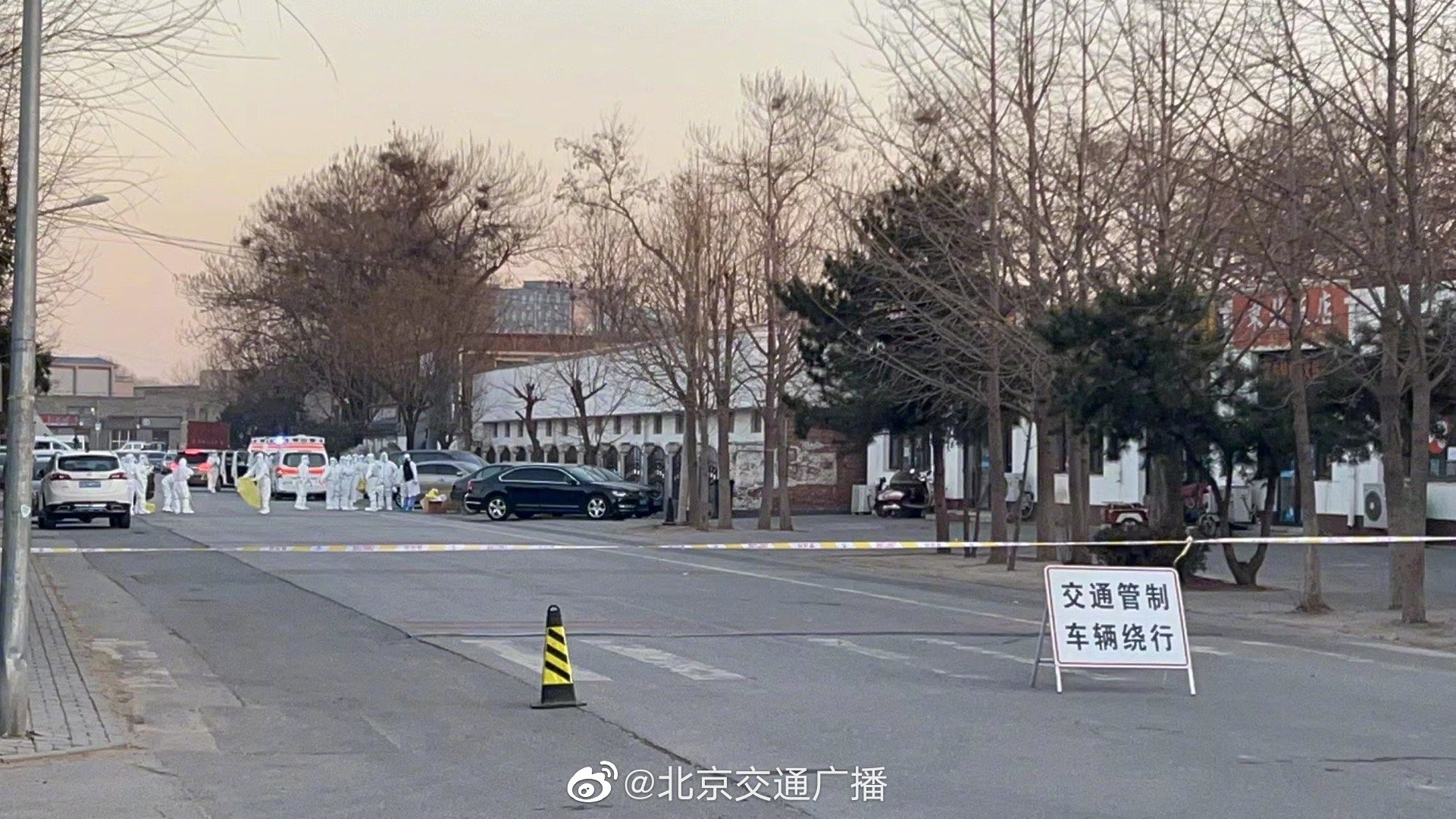 北京公布最新检测阳性率.北京新增核酸检测阳性-第3张图片
