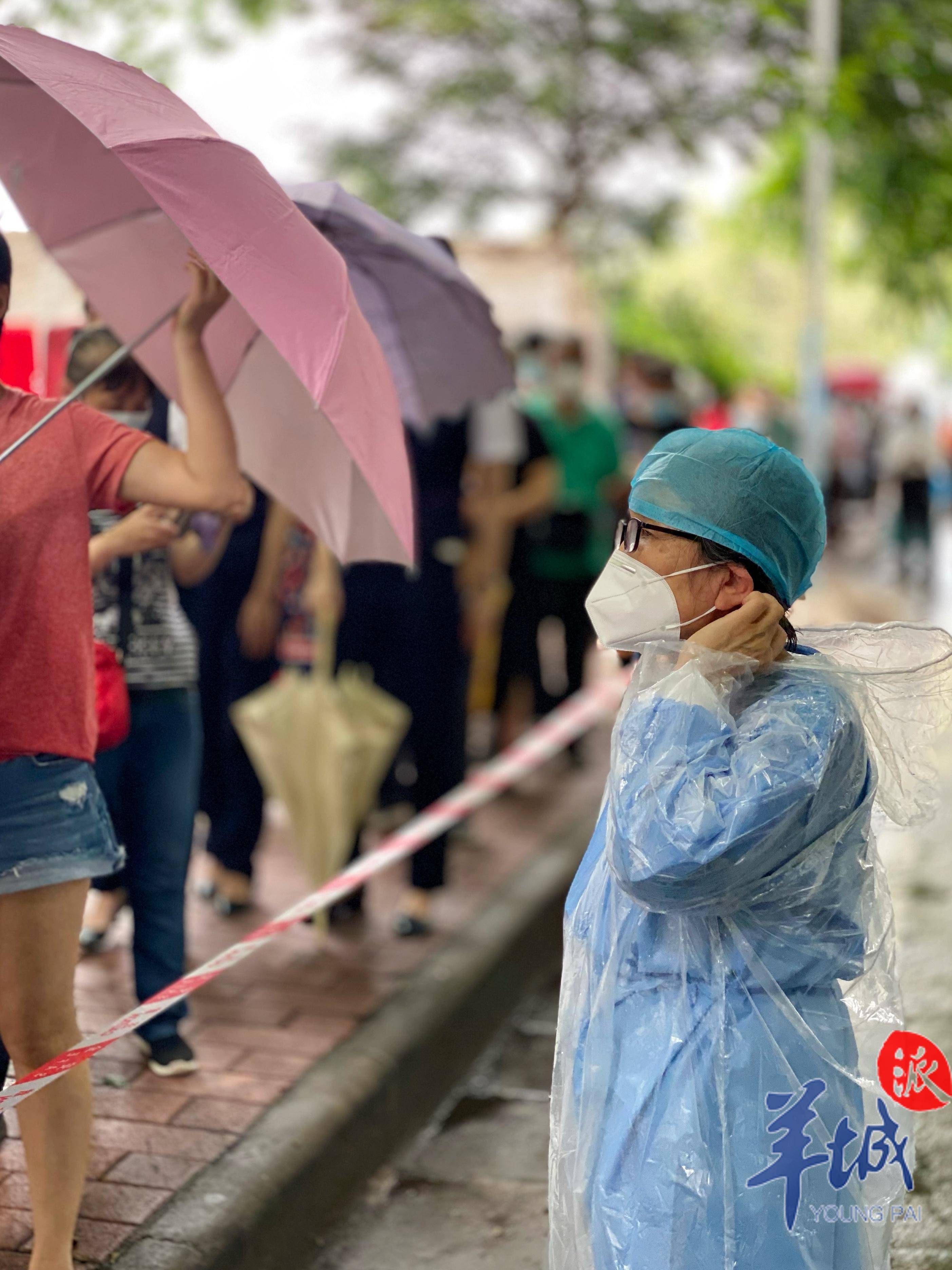 【广州全市11区全员核酸检测/广州两地区全员检测】-第1张图片