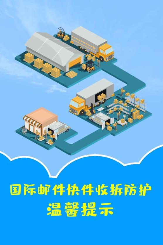 “重庆病例感染源公布	” 重庆感染病例轨迹？-第1张图片
