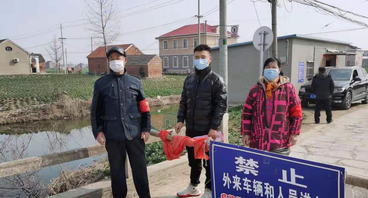 “盐城疫情最新情况” 盐城疫情最新情况最新消息今天？-第1张图片