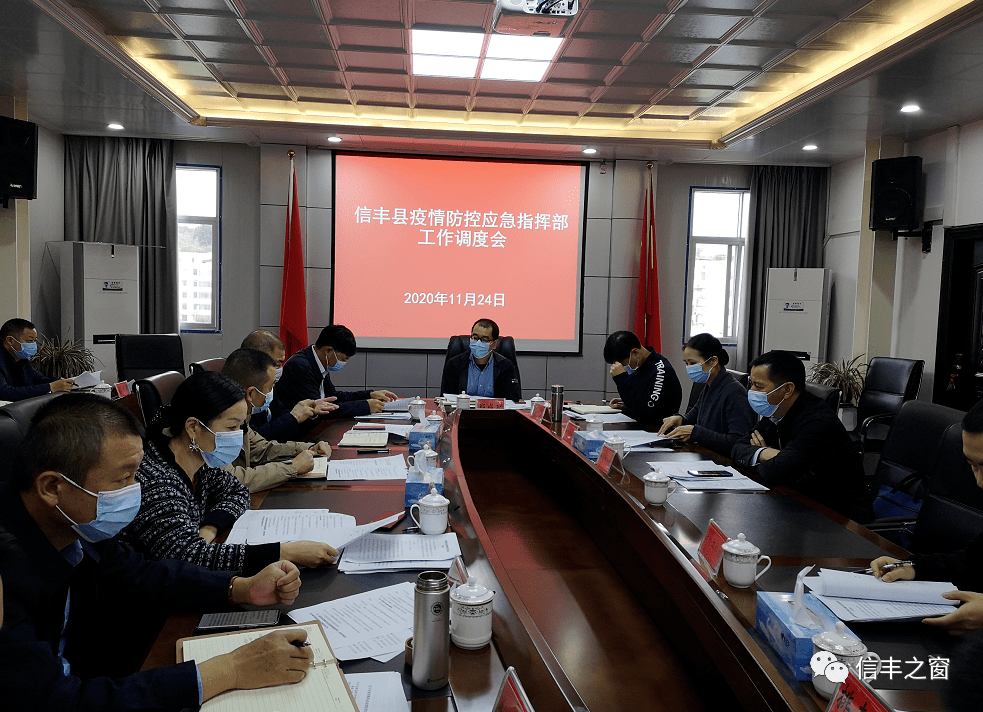 “工作组专家称福建疫情形势严峻复杂	” 福建疫情缓解？-第1张图片