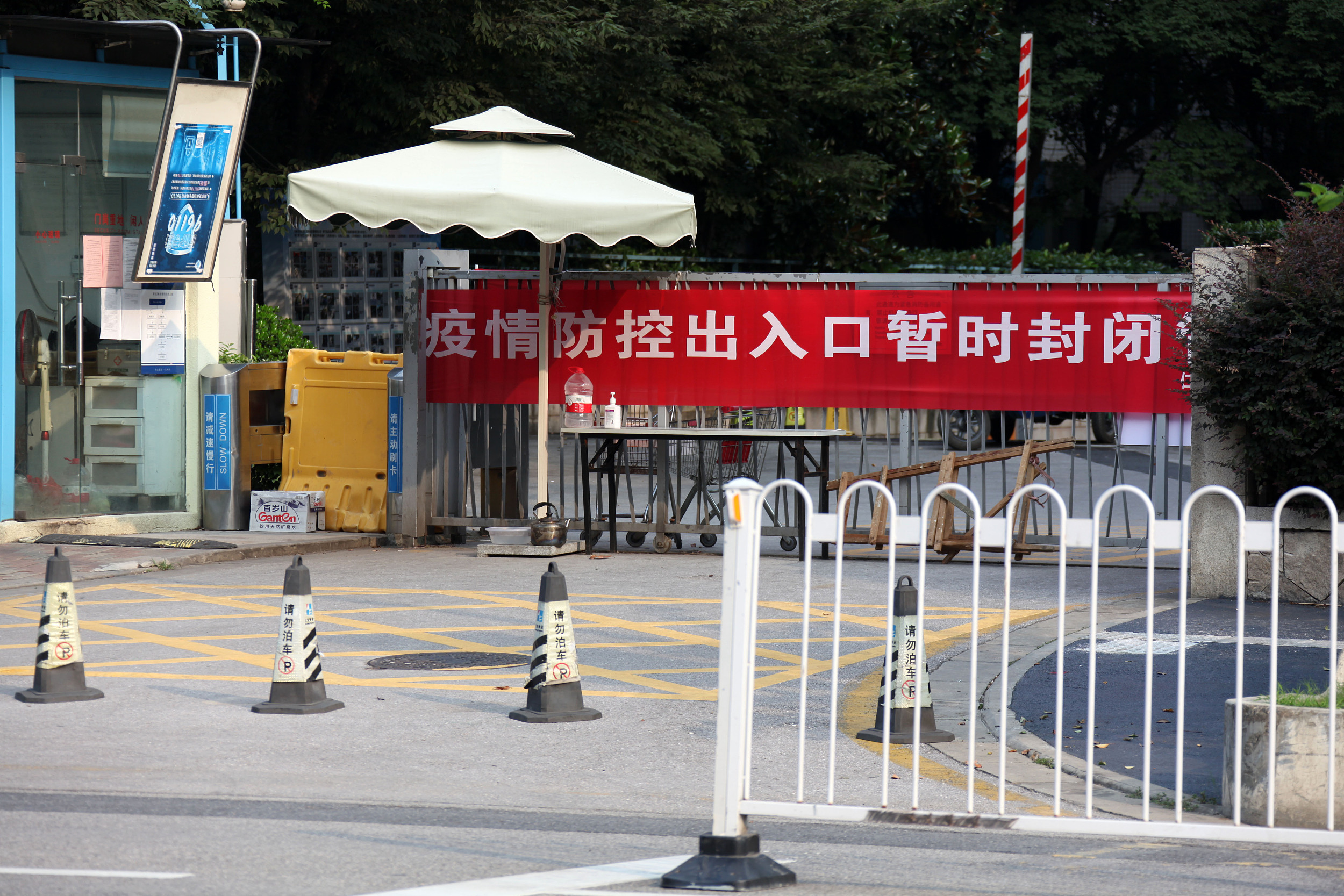 “31省区市昨日新增确诊59例	” 31省昨日新增本土病例55例？-第2张图片