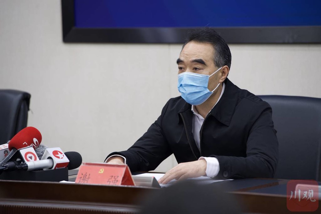 “成都疫情最新消息今天新增了15例” 成都疫情最新通报今天？-第2张图片
