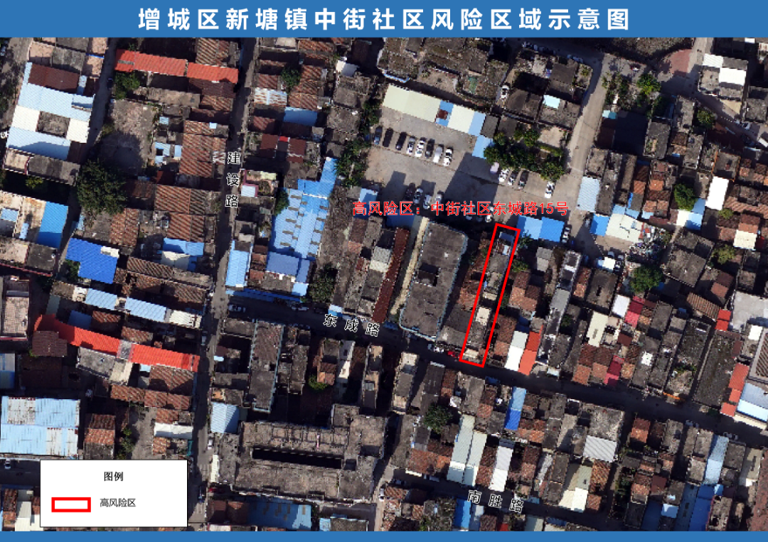 广州疫情在哪个区〃广州疫情地区在哪-第3张图片