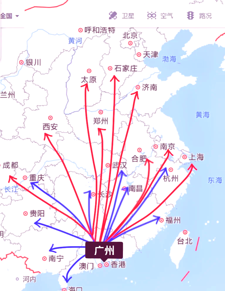 广州疫情在哪个区〃广州疫情地区在哪-第2张图片