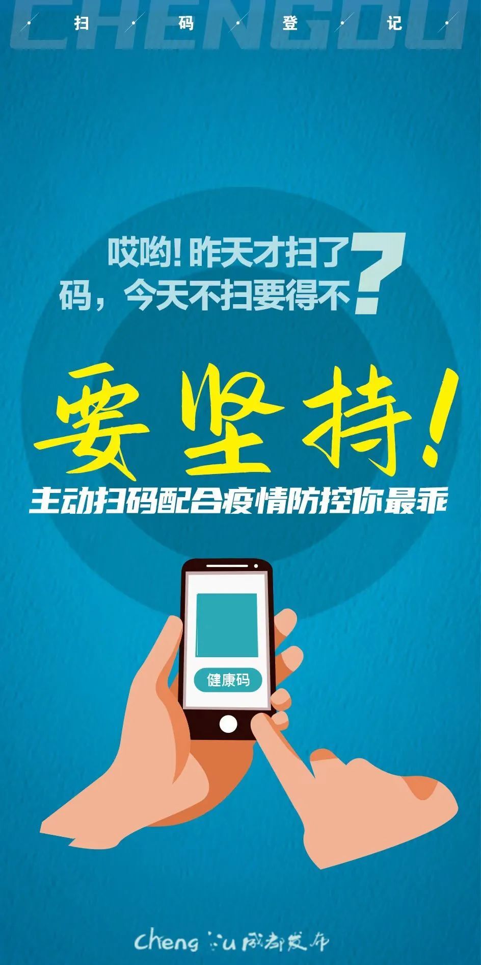 “辽宁新增本土确诊35例” 辽宁新增确诊病例323例？-第3张图片