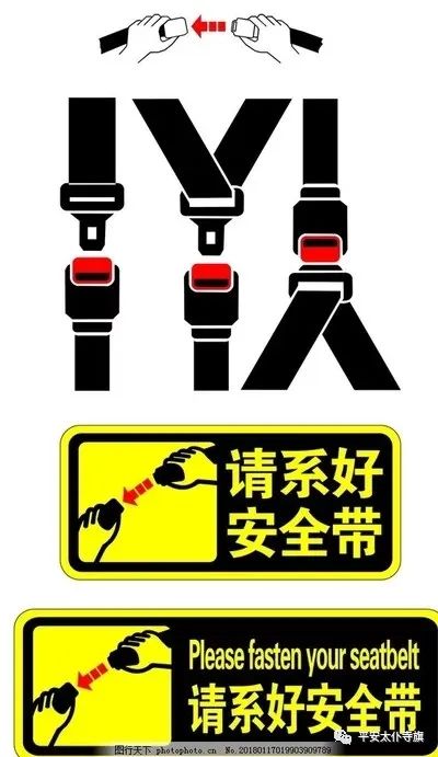 “2023元旦高速公路免费吗” 2921年元旦高速免费吗？-第1张图片