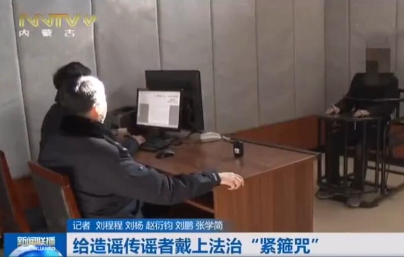 “内蒙疫情” 内蒙疫情期建的最大机场总指挥是谁啊？-第1张图片