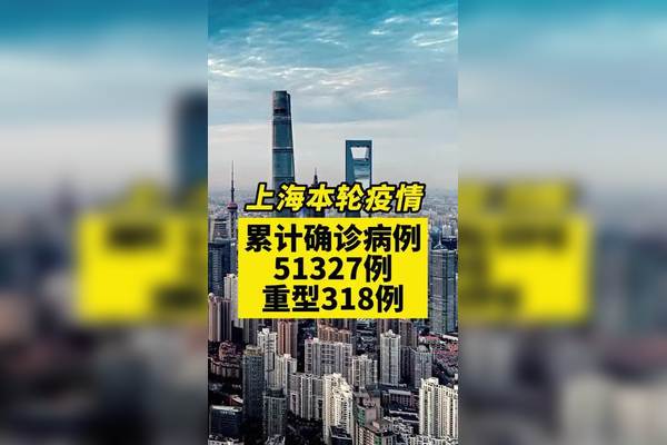 「辽宁新增95例本土无症状」〃辽宁新增一例无症状确诊病人-第3张图片