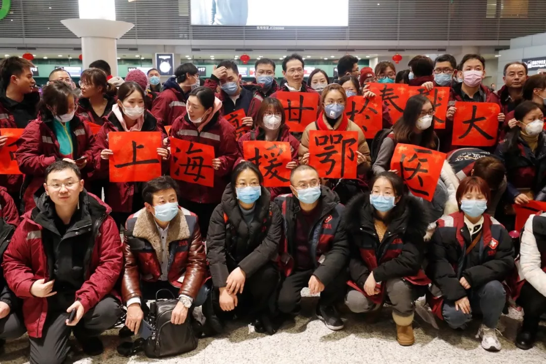 “北京疫情传染性似高于武汉	” 北京疫情不同于武汉？-第1张图片