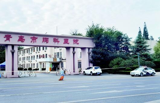 青岛疫情-青岛疫情基孔肯-第2张图片