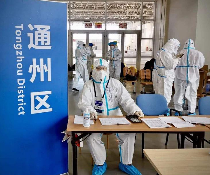 北京海淀新增5例感染者,海淀新增一例-第1张图片
