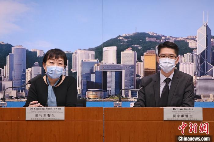 上海市最新疫情情况〃上海市最新新冠肺炎疫情-第1张图片