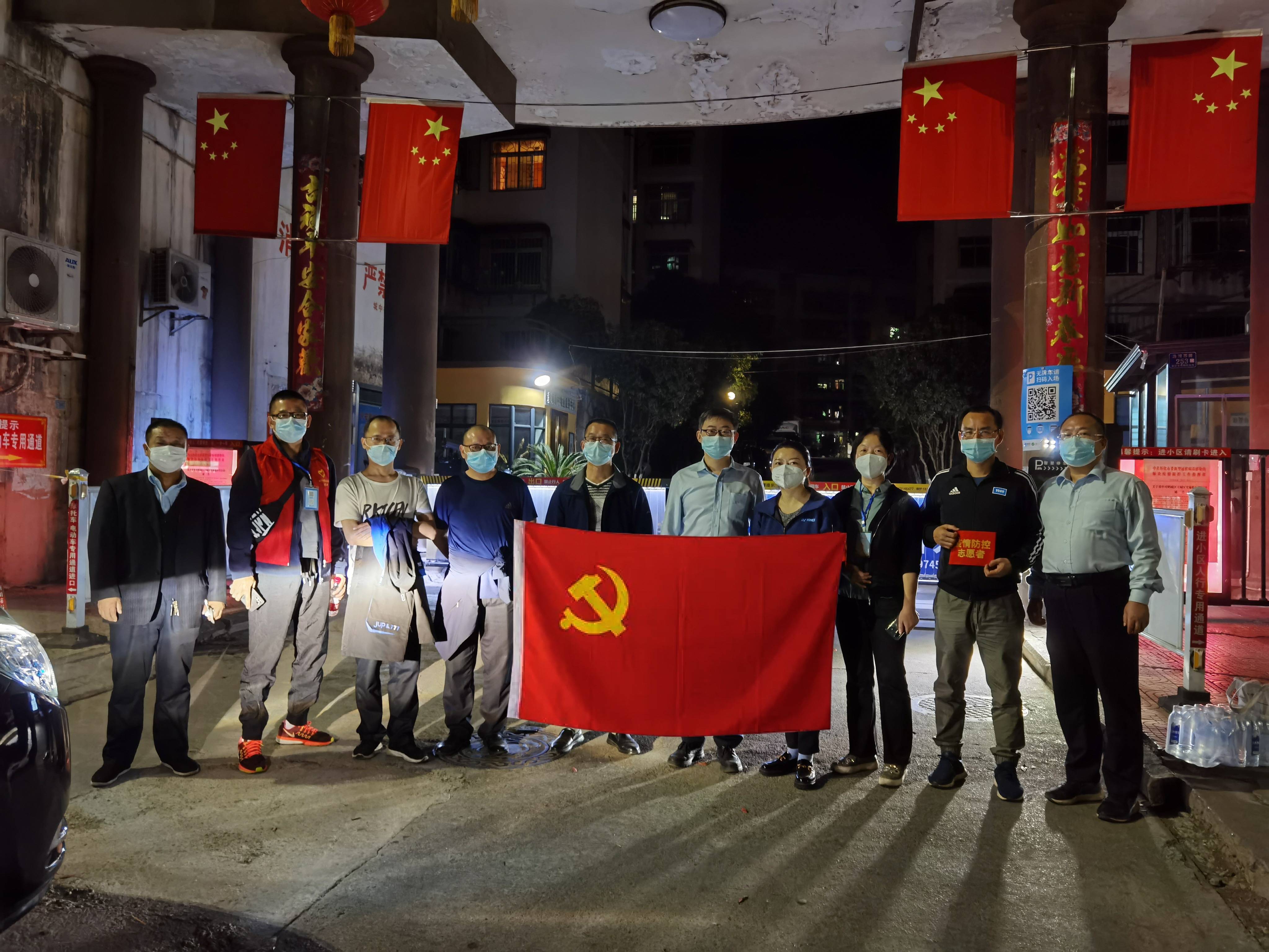 怀化最新疫情确诊.怀化疫情最新动态-第1张图片