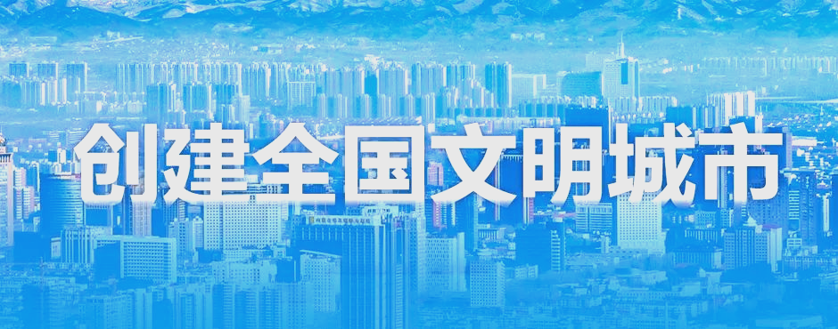 呼和浩特市最新疫情-呼和浩特市疫情最新进展-第2张图片