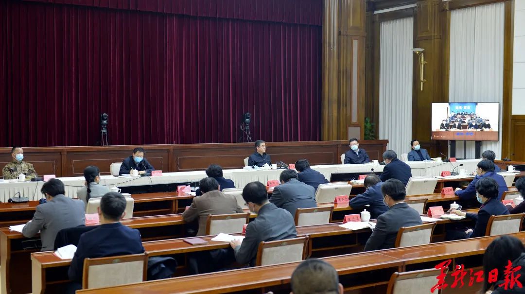 黑龙江进入应急状态-黑龙江进入应急状态了吗-第2张图片