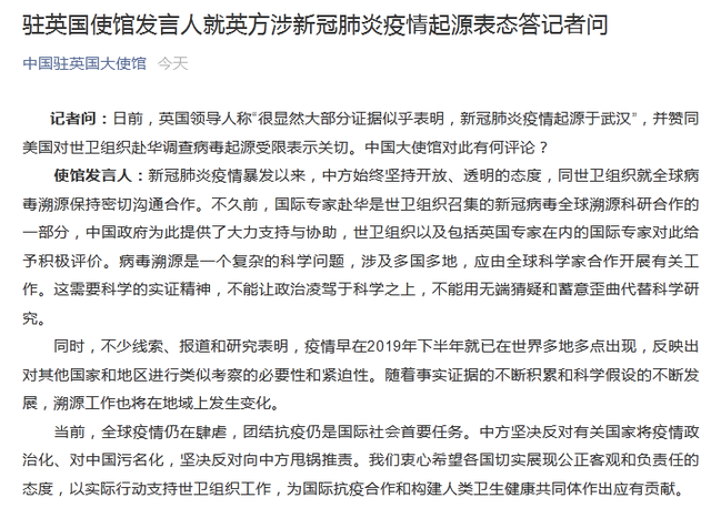 【全世界肺炎最新消息/全世界肺炎疫情的最新消息】-第1张图片