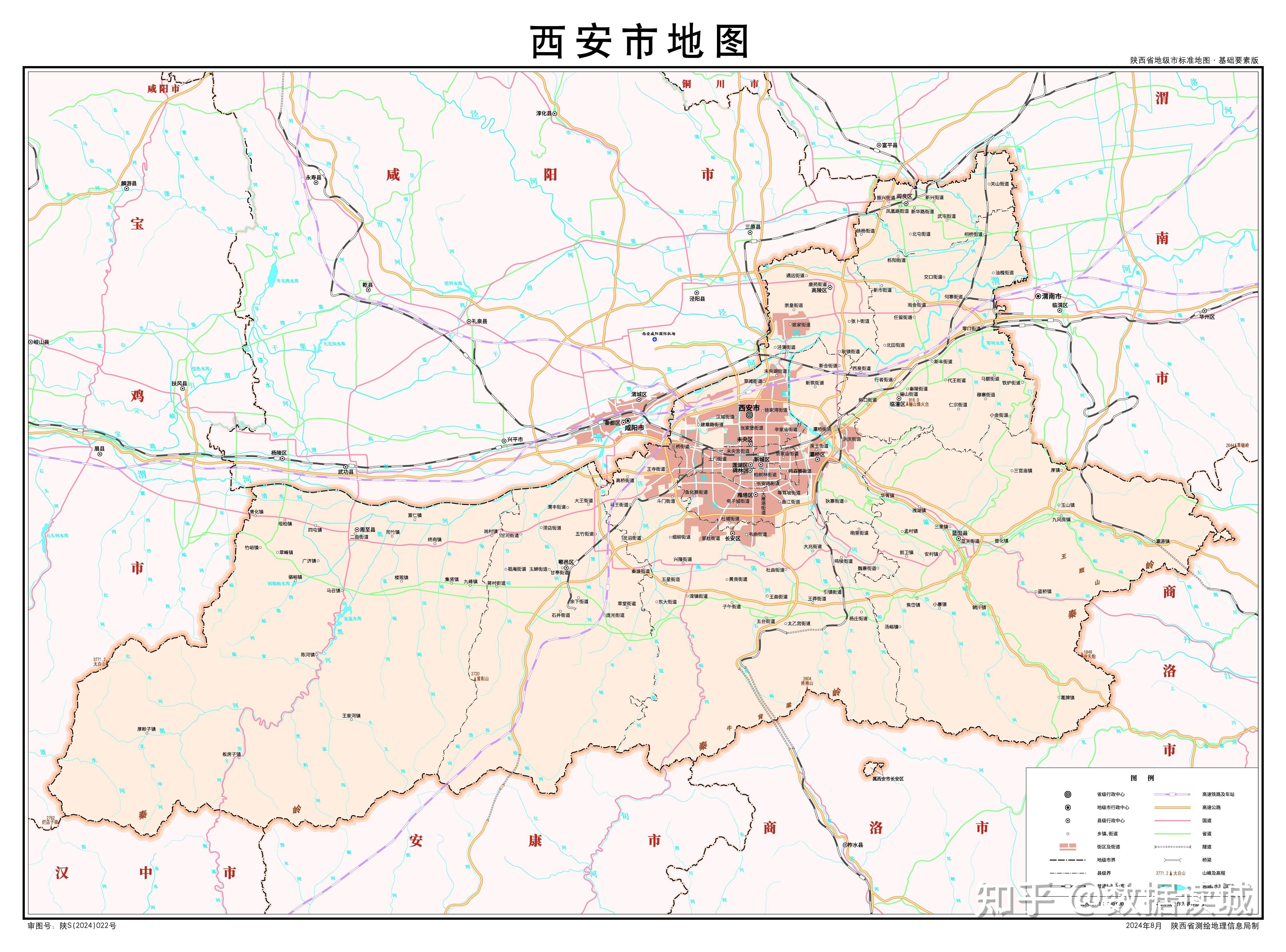 【西安新划定13个高风险区/西安 高风险】-第1张图片