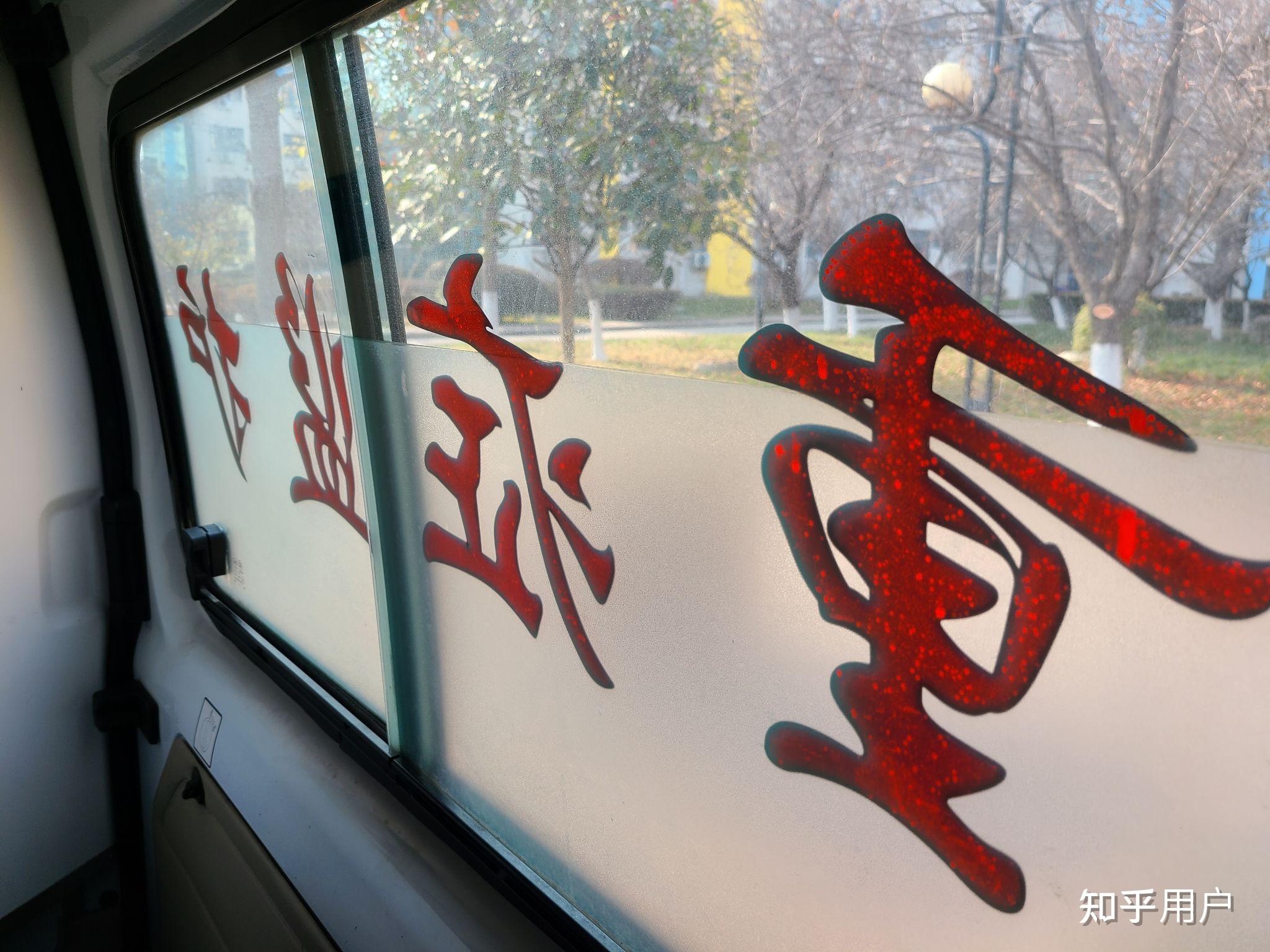 31省增本土确诊19例〃31省区市增62例本土确诊-第1张图片
