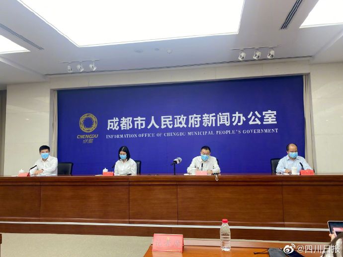 “四川疫情最新消息成都	” 四川疫情最新消息成都？-第2张图片