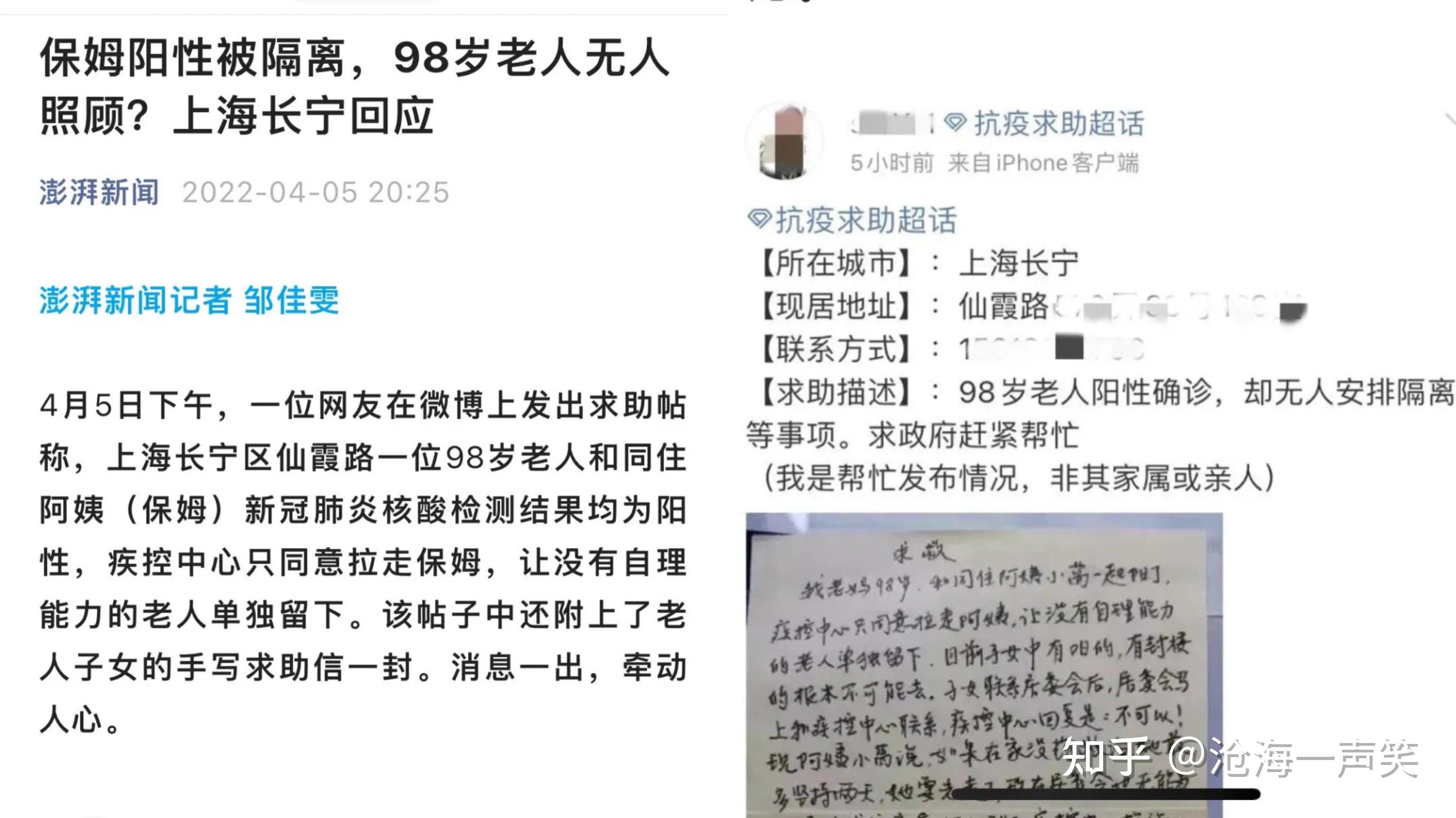 海口新增7例确诊病例.海口新增1例确诊病例-第1张图片
