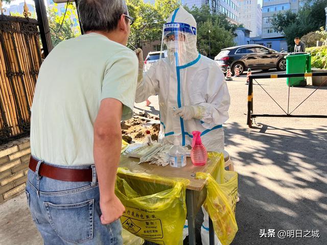 河南将隔一天核酸一次〃核酸检测可以隔一天再做一次吗-第1张图片