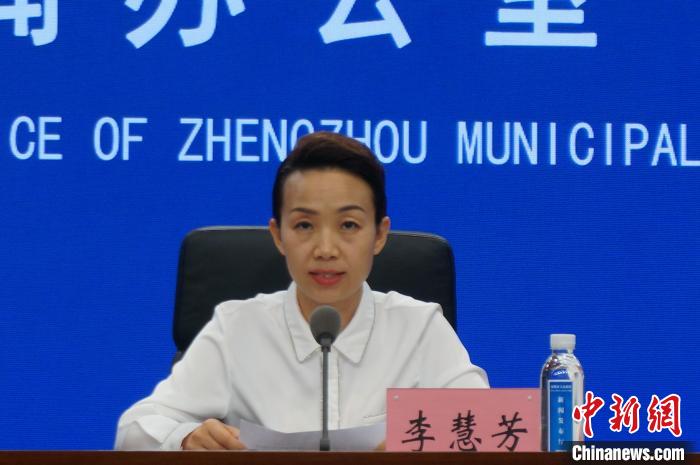 【郑州疫情最新情况/郑州疫情最新情况通报】-第1张图片