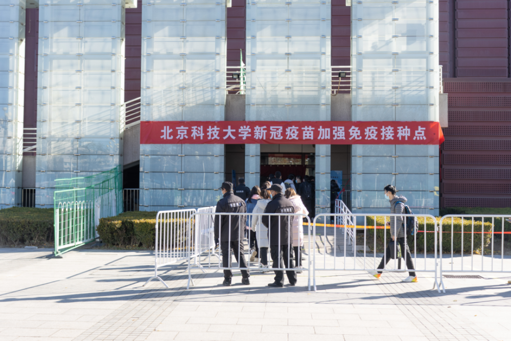 大连海洋大学学生确诊,大连海洋大学通报一学生感染新冠-第1张图片