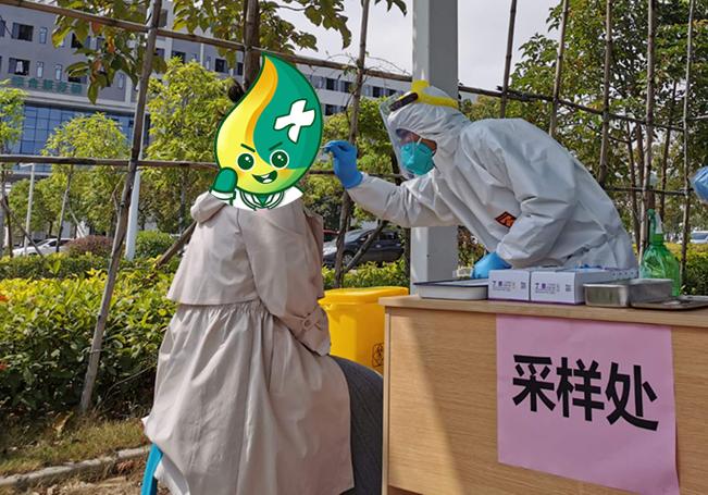 “中山火炬开发区疫情” 中山火炬开发区 疫情？-第2张图片