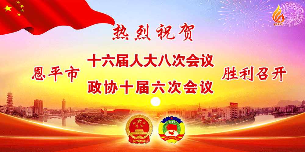 河南省最新疫情通报.河南省最新疫情动态报告-第1张图片