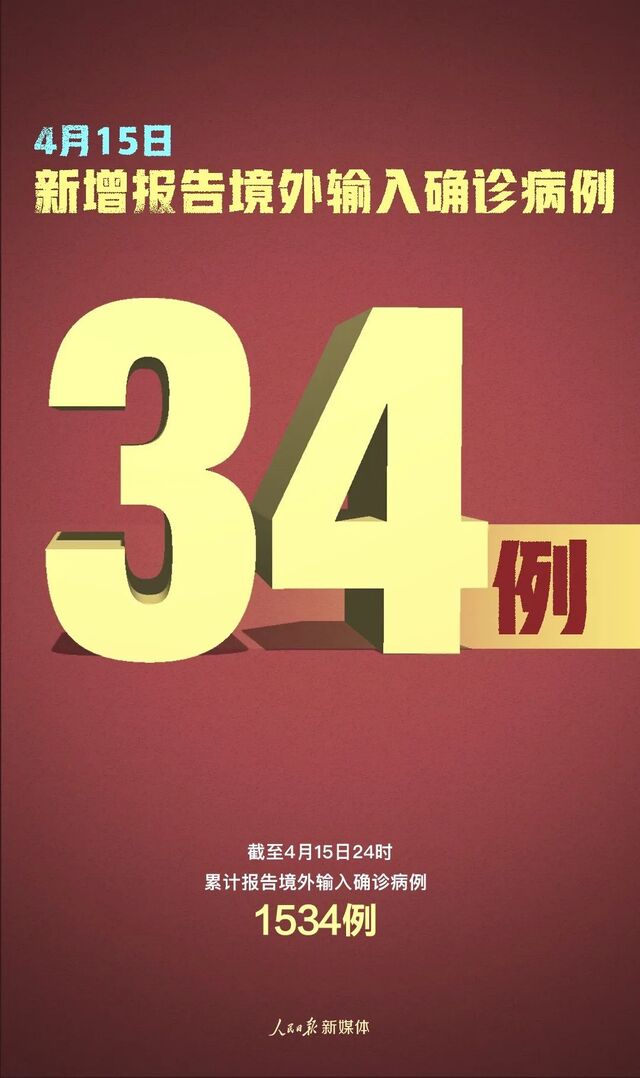 山西新增8例本土确诊病例-山西新增1例本土病例活动轨迹-第3张图片
