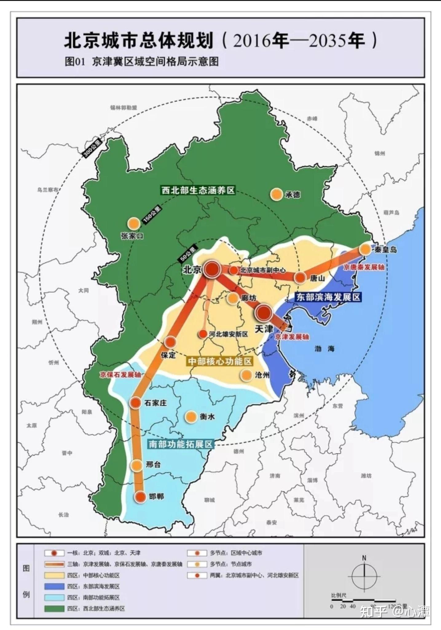 “河北新增本土确诊6例分布在石家庄等3市	” 河北新增几例本土确诊？-第1张图片