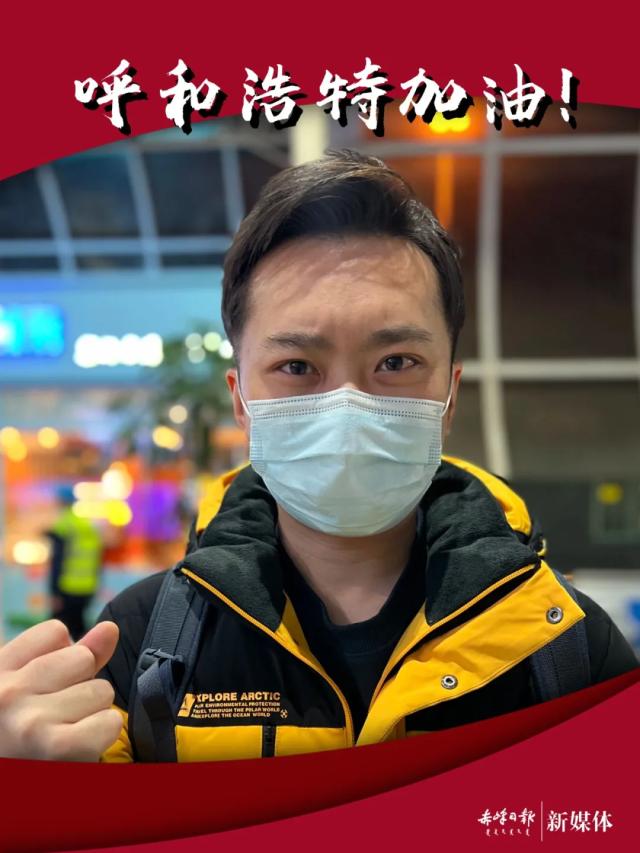 内蒙古赤峰最近疫情〃内蒙古赤峰最近疫情如何-第2张图片