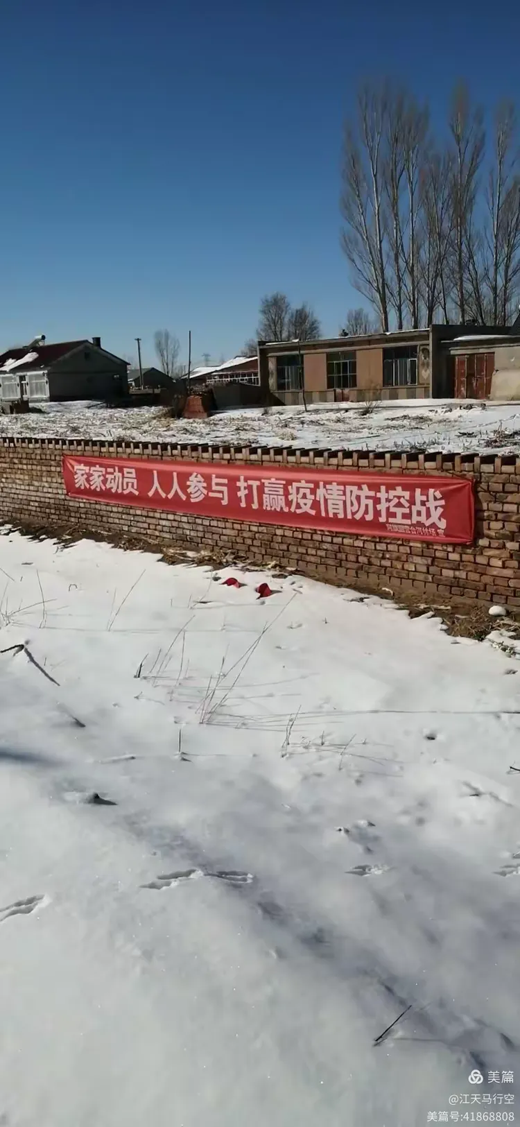 内蒙古赤峰最近疫情〃内蒙古赤峰最近疫情如何-第3张图片
