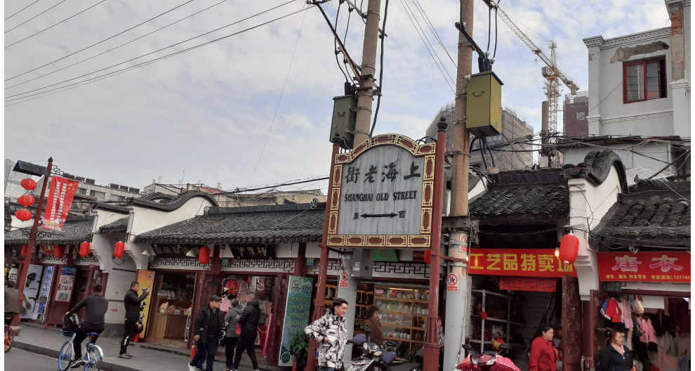「上海共有中风险地区35个」〃上海所有中风险地区-第2张图片