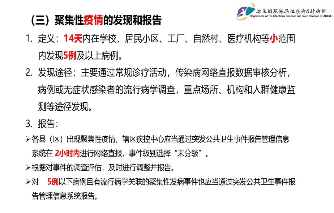喀什疫情最新消息.喀什疫情最新报道-第1张图片