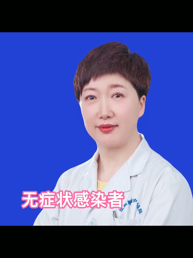 【上海累计无症状感染者/上海疫情无症状感染者】-第1张图片