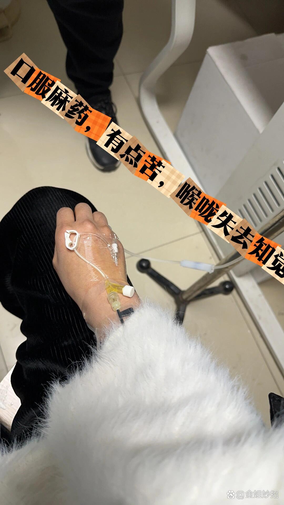 西安确诊︰(西安确诊病例最新消息)-第1张图片