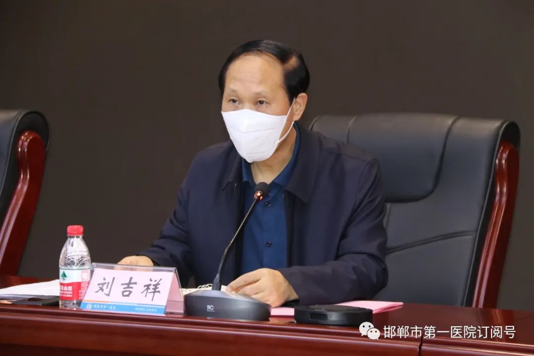 邯郸疫情最新消息.邯郸疫情最新消息今天-第1张图片
