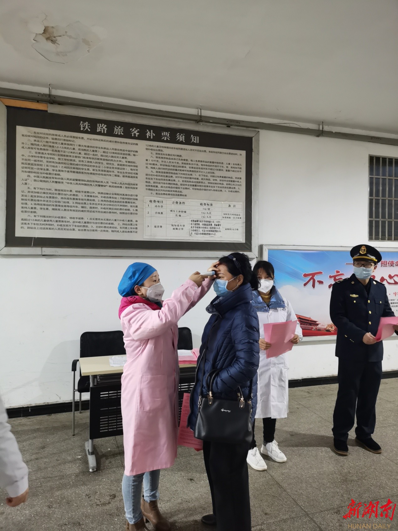 “湖南株洲疫情	” 湖南株洲疫情最新数据消息新增？-第1张图片