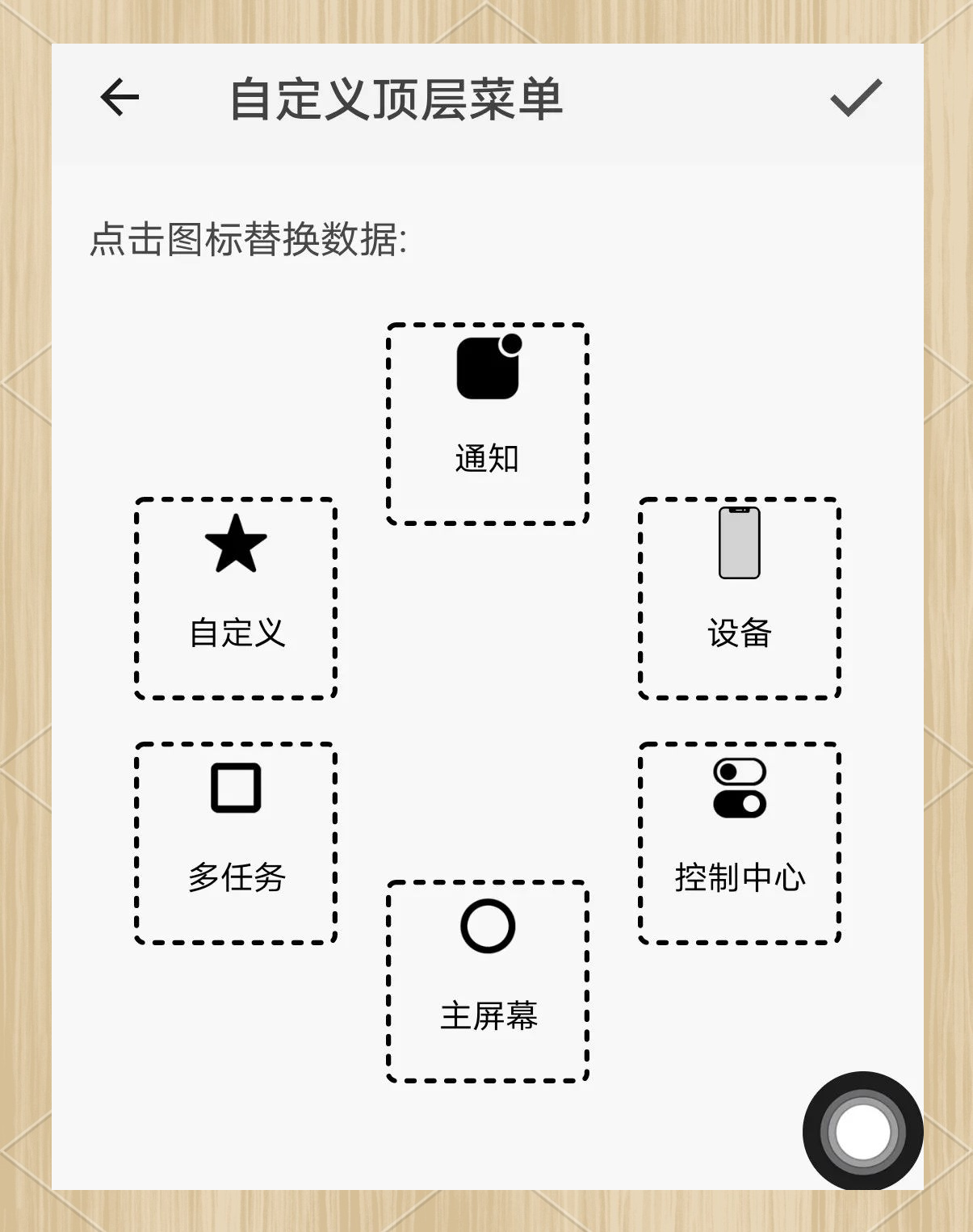 重磅来袭“we-poker辅助有挂吗(透视)”揭秘透视辅助万能挂用法-第1张图片