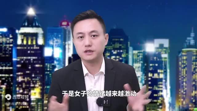丹东回应父女看病袭警事件:正调查.11·14丹东打架-第1张图片