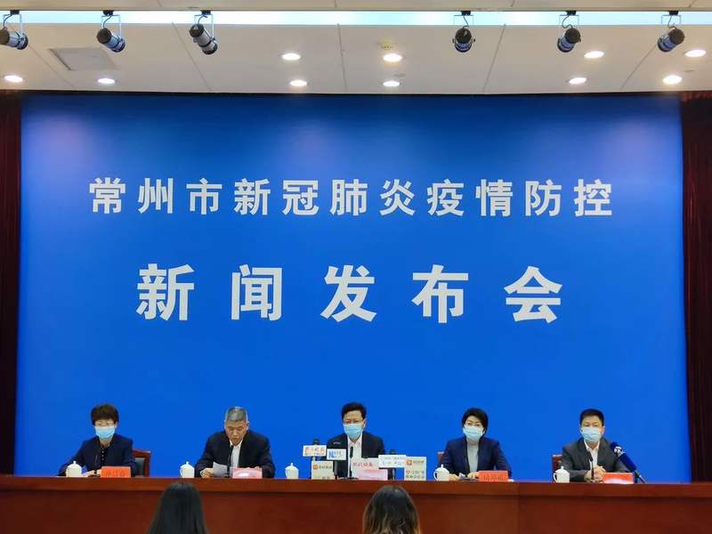 江苏一地3天内阳性感染者破百︰(江苏3例)-第2张图片